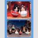 HEAVEN OFFICIALS BLESSING Cute Swing Series TF