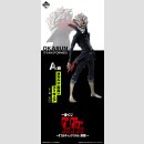 DANDADAN Ichiban Kuji PVC Statue OKARUN (Transformed)