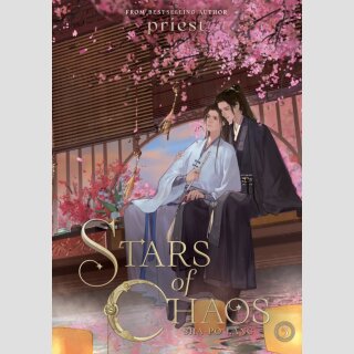 Stars of Chaos: Sha Po Lang vol. 5 [Light Novel]