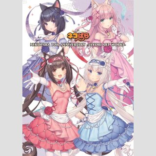NEKOPARA 10th Anniversary: Sayori Art Works [Hardcover]