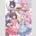 NEKOPARA 10th Anniversary: Sayori Art Works [Hardcover]