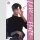 Love or Hate Bd. 8 [Webtoon] (Ende)
