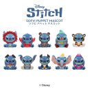 STITCH Sofvi Puppet Mascot TF