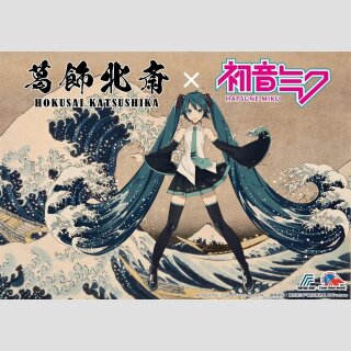 Katsushika Hokusai x Hatsune Miku Clear Acryl Anhänger