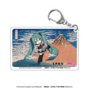 Katsushika Hokusai x Hatsune Miku Clear Acryl Anhänger