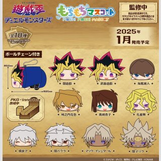 YU-GI-OH! Mochi Mochi Mascot Plüsch Anhänger