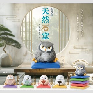 Natural Stone Hall Owl TF