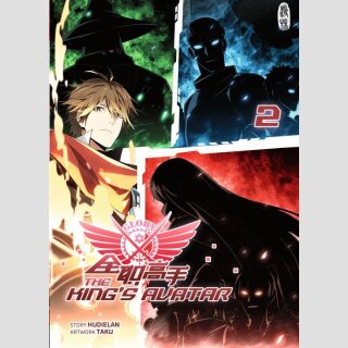 The Kings Avatar Bd. 2 [Webtoon]
