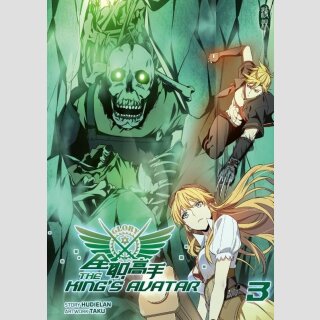The Kings Avatar Bd. 3 [Webtoon]