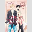 Ouran High School Host Club Sammelband 2 [Bd. 3+4]