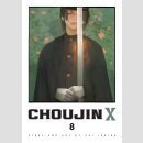 Choujin X vol. 8