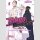 TOKYO REVENGERS Bajis Brief Bd. 5