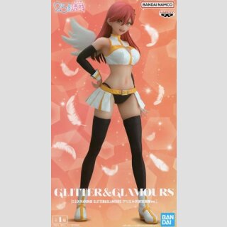 BANDAI SPIRITS GLITTER & GLAMOURS 2.5 Dimensional Seduction ARIEL ANGEL Paratroopers Ver.