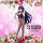 BANDAI SPIRITS GLITTER & GLAMOURS Date A Live TOHKA YATOGAMI