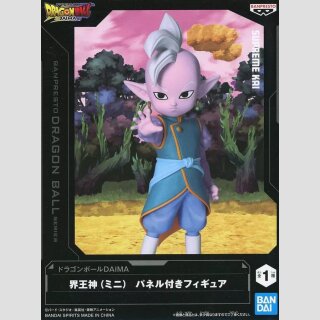 BANDAI SPIRITS Dragon Ball Daima SUPREME KAI inkl. Acryl Aufsteller