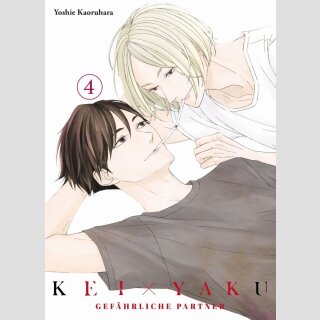 KEY x YAKU Gefährliche Partner Bd. 4