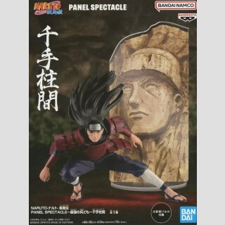 BANDAI SPIRITS PANEL SPECTACLE Naruto Shippuden HASHIRAMA SENJU