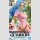 BANDAI SPIRITS GLITTER & GLAMOURS One Piece NEFELTARI VIVI Ver. II
