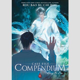Case File Compendium: Bing An Ben vol. 4 [Novel]