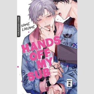 Hands off my Sub (Einzelband)