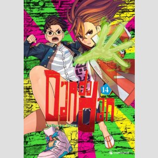 DANDADAN Bd. 14