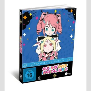Gushing over Magical Girls vol. 3 [Blu Ray] [Ultra Gushing Edition]