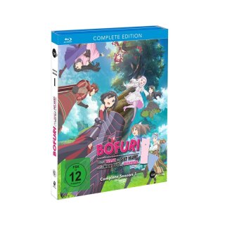 Bofuri: I Dont Want to Get Hurt, So Ill Max Out My Defense [Complete Season 1] [Blu Ray]