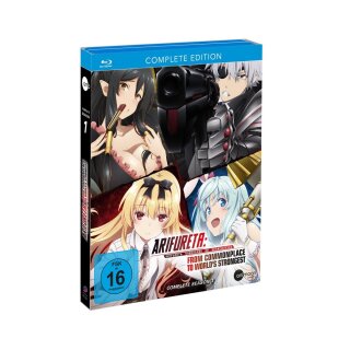 ARIFURETA From Commonplace to Worlds Strongest COMPLETE SEASON 1 [Blu Ray]