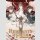 Remnants of Filth vol. 6 [Light Novel]