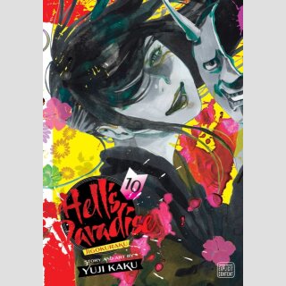 Hells Paradise: Jigokuraku vol. 10