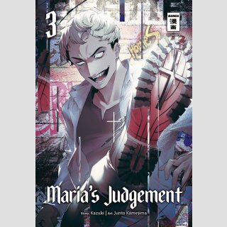 Marias Judgement Bd. 3