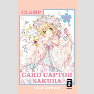 CARD CAPTOR SAKURA Clear Card Arc Bd. 16 (Ende)