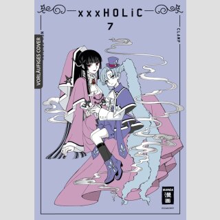 xxxHOLiC New Edition 7 [Bd. 13+14]