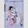 xxxHOLiC New Edition 7 [Bd. 13+14]