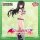 BANDAI SPIRITS GLITTER & GLAMOURS To Love Ru Darkness YUI KOTEGAWA