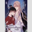 Keine Morgenaudienzen mehr Bd. 3 [Webtoon]