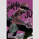 Kaiju No. 8 vol. 12