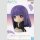BANDAI SPIRITS OSUAWARI FIGURE Frieren: Beyond Journeys End FERN