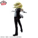 BANDAI SPIRITS VIBRATION STARS Sakamoto Days SHISHIBA