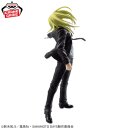 BANDAI SPIRITS VIBRATION STARS Sakamoto Days SHISHIBA