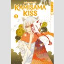 KAMISAMA KISS Sammelband 3
