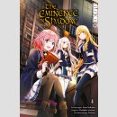 The Eminence in Shadow Bd. 4