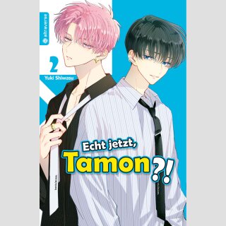 Echt jetzt, Tamon?! Bd. 2