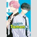 Echt jetzt, Tamon?! Bd. 2