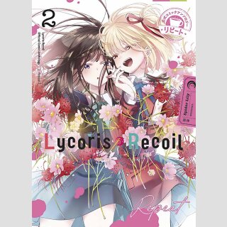 LYCORIS RECOIL Repeat Bd. 2