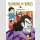 Ranking of Kings Bd. 13