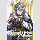 TOGEN ANKI Teufelsblut Bd. 14
