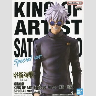 BANDAI SPIRITS KING OF ARTIST Jujutsu Kaisen THE SATORU GOJO Special Ver.