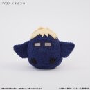 KNIT FACTORY PLSÜCH-ANHÄNGER Haikyu!! Mocomoco...