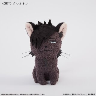 KNIT FACTORY PLSÜCH-ANHÄNGER Haikyu!! Mocomoco KUROO Cat Ver.